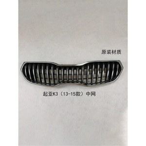 스포티지커스텀 더볼드 세로 그릴 에어로파츠 전면 기아맞춤 K3