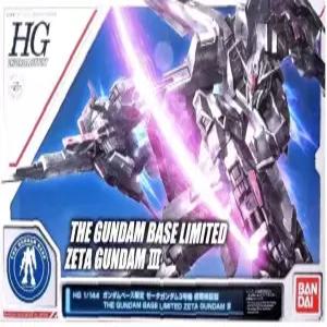 HG 건담베이스 한정판 제타 건담 3호기