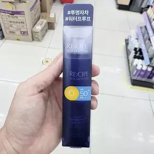 레시피 선몬랩 카밍 워터프루프 선 스프레이