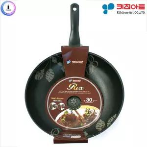 b35 키친아트 렉스 궁중팬 30cm프라이 후라이 코팅 프라이 궁중 요리용 조리용