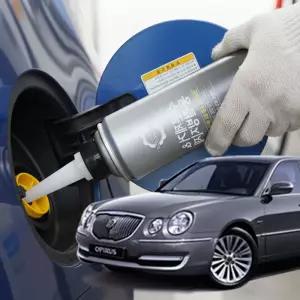 오피러스 수분제거제 디젤 동결방지제 경유 차량 결빙 관리제 디젤제 제경우 방지제 경울제 제거제 연료 시