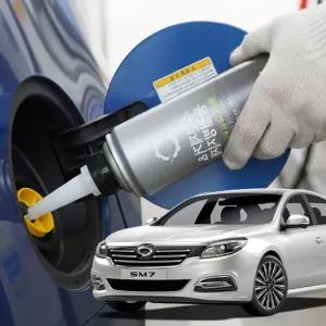 SM7 수분제거제 디젤 동결방지제 경유 차량 결빙 관리제 디젤제 제경우 방지제 경울제 제거제 연료 시동성