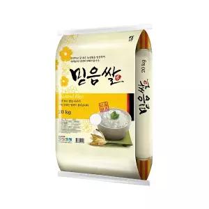 [더프레시] 25년 믿음쌀 20kg (혼합/보통)