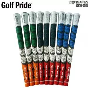 12개 골프프라이드 PATRIOT 60R/50g 스탠다드 사이즈 남성용 골프그립 반면사 반실 아이언 그립교체