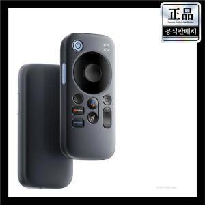 레이네오 포켓 TV 스마트 안경 액세서리 미디어 박스 에어 플러스/에어2/에어2 S AR