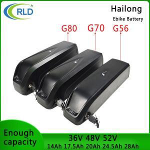 36V 48V 52V Hailong G56 G70 이바이크 배터리 14Ah 17.5Ah 20Ah 전기 자전거 350W 바팡 모터