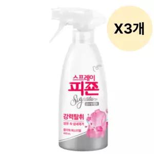 피죤 섬유 탈취 스프레이 꽃향 정전기방지 490ml X3개