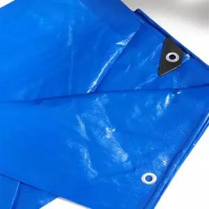 방수천막 250g 청색 5x5m 고급지 방풍 방수 갑바 커버 덮개