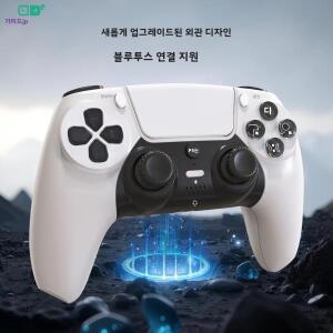 GAMINJA P50A PS5/PC용 무선 게임 컨트롤러 투명 크리스탈 버튼 터치패드가 있는 6축 자이로스코프 인체공