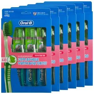 오랄비 고탄력 초미세모 그린티 칫솔 4개입x6개
