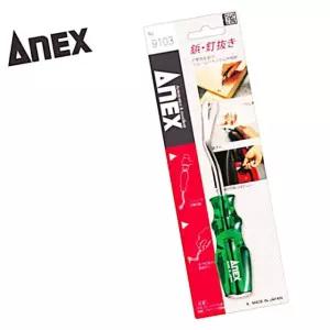 핀셔 9103 못빼기 못뽑기 핀클립 ANEX 내장재 리무버 EWC87D3A