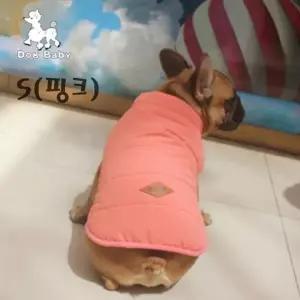 [라일리여성의류] Rly 베이비 패딩조끼 S 핑크 애견 애완견 반려견 패