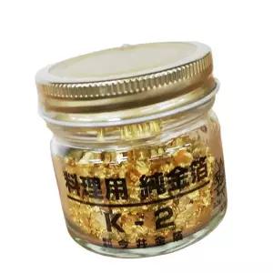 K-2 일제 금가루 0.3g 10개 식용금박