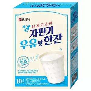 담터 자판기 우유맛 한잔 분말 10T1개입