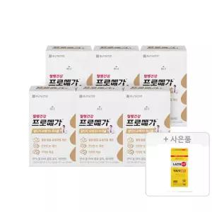 프로메가 알티지 오메가3 트리플 6박스(6개월분)+락토핏 골드(30포)