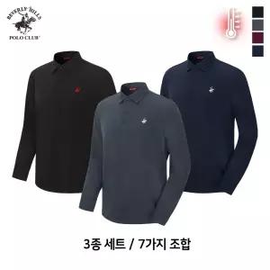 비버리힐즈폴로클럽 [3PACK] 웜 액티브 웨어 *기모* 카라 긴팔 티셔츠 3세트