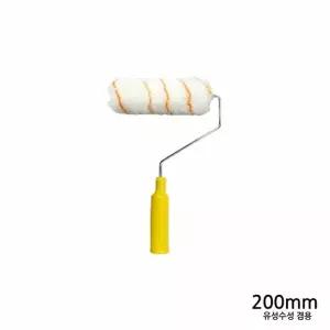 고품질 혜성 페인트 롤러 유성수성 겸용 200mm 페인트용품 페인트...