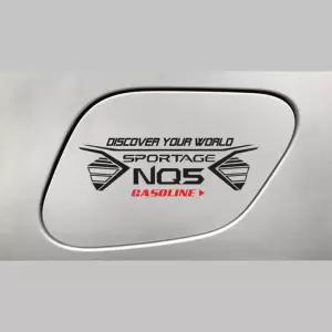 신형 스포티지 nq5 로고 주유구스티커 몰딩 인테리어