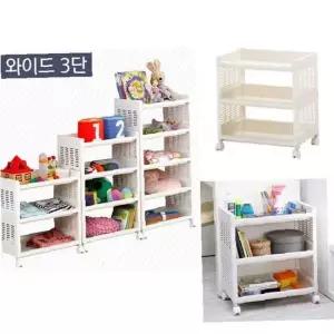이동식 트롤리 선반 와이드3단 화이트 다용도 수납장