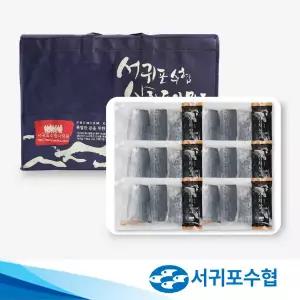 [서귀포수협] 제주 특대 손질 삼치살 1호 400g x 2팩