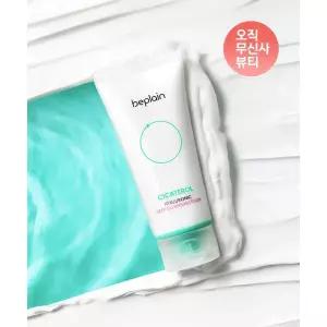 비플레인 트러블올킬 시카테롤 히알루로닉 딥 클렌징 폼 120ml