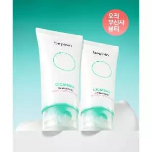 비플레인 2개/트러블올킬 시카테롤 히알루로닉 딥 클렌징 폼 120ml