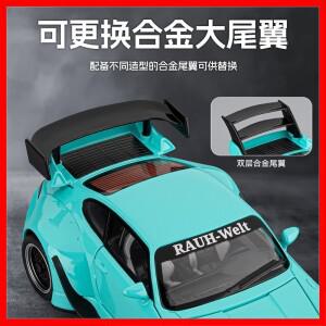 1:22 포르쉐 RWB 993 Targa 911 슈퍼카 합금 금속 다이캐스트 모델 자동차 높은 시뮬레이션 소형 실내 부티