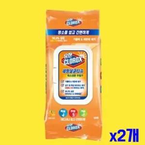 뽑아 쓰는 살균 세정 티슈 60매 오렌지 x2개 세정제