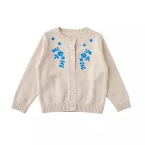 [룰라비](센텀시티점)[센텀점_아꽁떼]룰라비 플라워자수가디건 (76112-200-02)