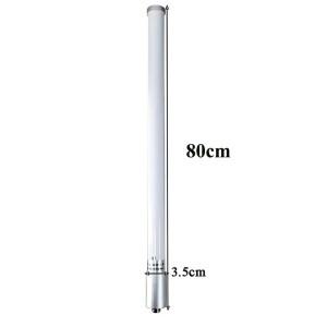 88Mhz-108Mhz FM 송신기 안테나 실외 방수