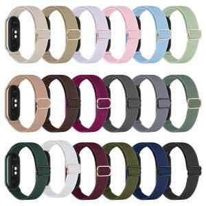 샤오미 미밴드 10 9 스포츠 교체용 벨트 미밴드 8 팔찌용 나일론 스트랩 탄성 스마트 밴드 8 시계줄 액세서