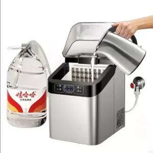 가정용 캠핑용 아이스메이커 사각얼음 소형제빙기 각얼음 제빙기 얼음기계 휴대용