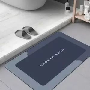 1+1 규조토 발매트 욕실 주방 미끄럼방지 논슬립 매트