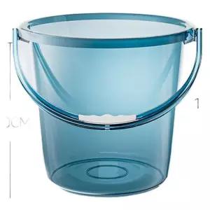 고급투명대야 바께스 바케스 플라스틱 다라이 소형 빨래대야 다용도 양동이 물통 반투명