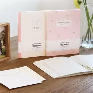 스토어-지유 인디고 웨딩 플래너 결혼 준비 체크 기록 다이어리 결혼준비체크리스트