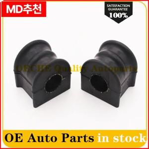 포드 익스플로러 토러스 플렉스 링컨 MKS BB5Z5A772A 용  2PCS 엔진 후방 스태빌라이저 스웨이 바 부싱