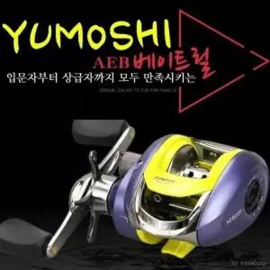 AEB200 DS 베이트릴/낚시릴/루어릴/선상낚시-WFIF5K5