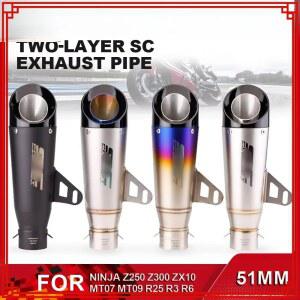 오토바이 바이크 머플러 마후라 배기 파이프 이스케이프 SC 수정 소음기 닌자 Z250 Z300 ZX10 MT07 MT09 R25 R3 R6 51MM
