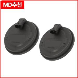 소렌토 제네시스 G80 G90용 휠 속도 센서, 후륜 58980C5000