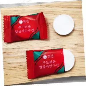 물에 불리는 휴대용 압축 동전 티슈 개별 포장 일회용 물티슈 외출용 위생 수건