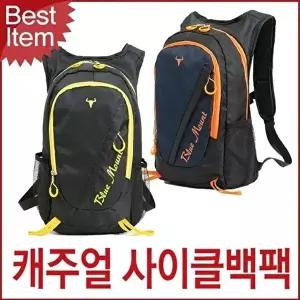 등산용 최적화 백팩 산악 자전거 여행 배낭-WFIKOYE