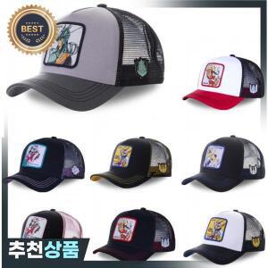 Anime Saint Seiya 코튼 야구 모자 조정  남성 여성 힙합 메쉬 트럭  태양 음영 통기성