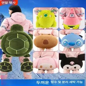 엉덩이보호대 스키 스노보드 스케이팅 라이딩 피겨 패딩 엉덩이패드 팬츠 힙패드