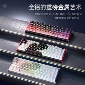 우팅 키캡 키보드 커스텀 커스템 AIM60 체리 키톡 60HE 게이밍 JK PBT 검정색