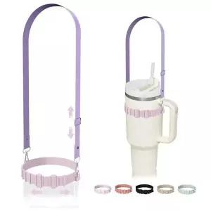 스트랩형 781RDU97 실리콘 컵타이 대만 컵 홀더 드링크백