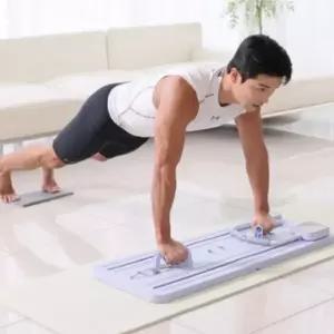 필라테스 보드 가정용 운동기구 실내 홈트 멀티-WFIQMX6