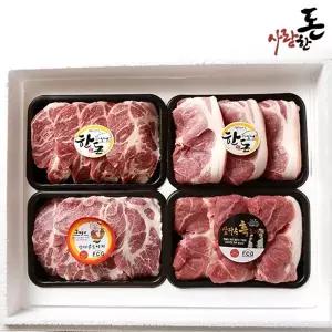 [사랑한돈] 제주 흑백 한돈 스페셜 2Kg (흑전지500g+목살500g+전지500g+목살 500g)