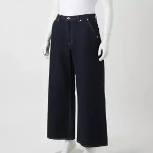 미쏘 기모 핀턱 와이드핏 데님_MIWTJFV16J 598423