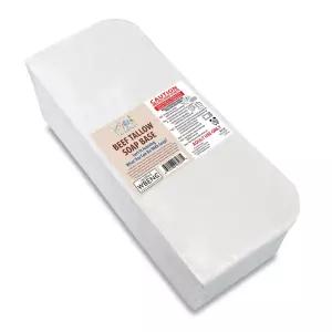 프라이멀 엘리먼트 비프 탤로우 비누 베이스 - 제작 및 제조를 위한 보습용 녹이고 부은 글리세린 쉽게