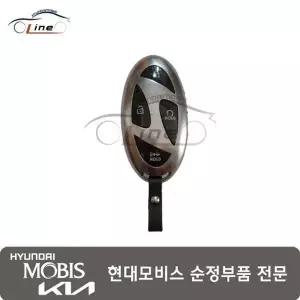 [현대모비스]그랜저 GN7 하이브리드 FOB 스마트 키 95440 N1110